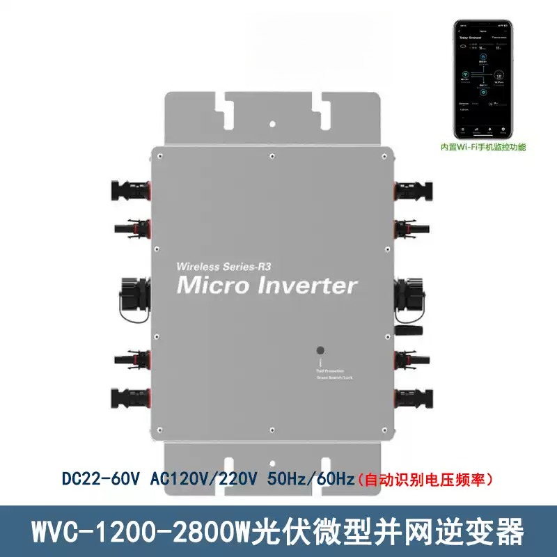 Microinversor solar conectado  - Micro Inverter 1400W Solar Grid Tie avaliação e preço